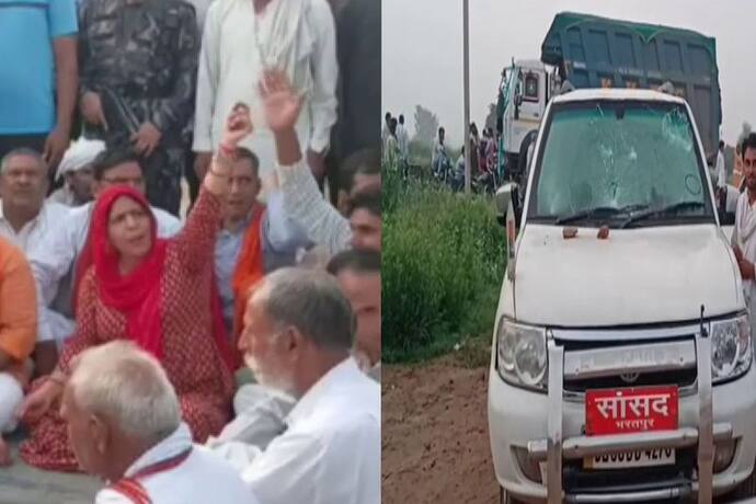 भरतपुर में बीजेपी MP पर खनन माफियाओं ने किया हमला, जान बचाने के खेतों में भागीं सासंद