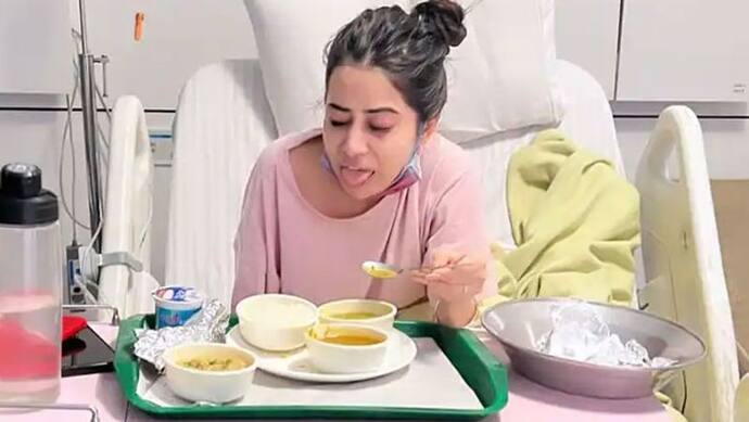 अस्पताल में भर्ती उर्फी जावेद की पहली फोटो आई सामने, खाने को देखते ही बुरा मुंह बनाया