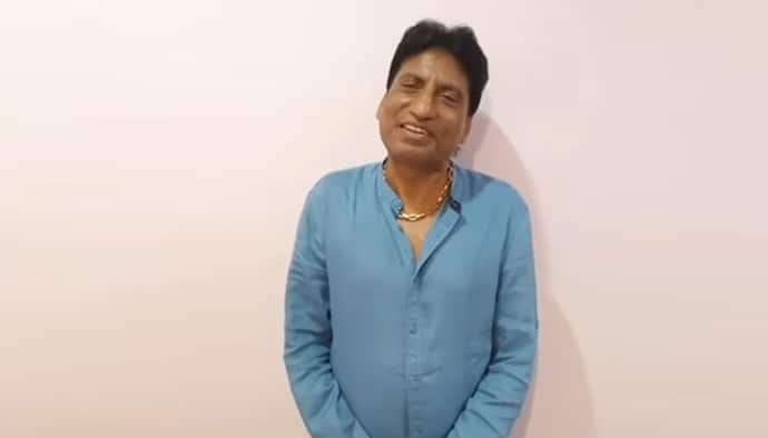 Raju Srivastava Health Up : राजू श्रीवास्तव को तेज़ बुखार के बाद वेंटिलेटर पर किया गया शिफ्ट, देखें  हालत
