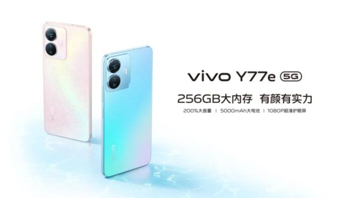 Vivo ने चोरी-छिपे लॉन्च किया धांसू डिजाइन वाला 5G Smartphone, कम कीमत में पाएं बेहतरीन फीचर्स