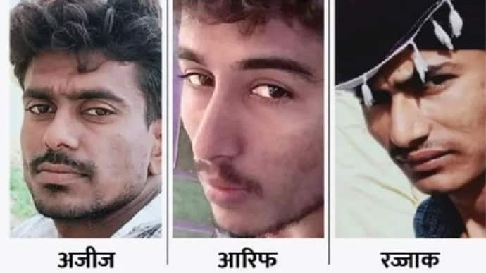   राजस्थान में एक फोटो के चक्कर में 3 भाइयों की मौत, जब घर आईं जवान बेटों की लाशें तो मच गया कोहराम