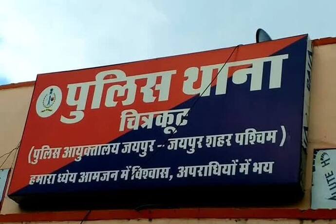 रिश्वत लेने के लिए जयपुर से हरियाणा चला गया एसएचओ का रीडर, मोटी रकम लेते हुए विजिलेंस पुलिस ने किया अरेस्ट