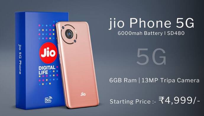 Reliance Jio जल्द लॉन्च करेगा एक नया Jio Phone 5G फोन, कीमत और फीचर्स जान हो जाएंगे दंग