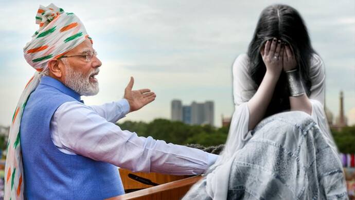 आधी आबादी को लेकर PM मोदी का छलका दर्द, बोले- मैं दिल का दर्द कहां कहूं