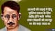 India@75: क्रांतिकारी संपादक गणेश शंकर विद्यार्थी, जो हिंदू-मुस्लिम एकता के लिए शहीद हो गए 