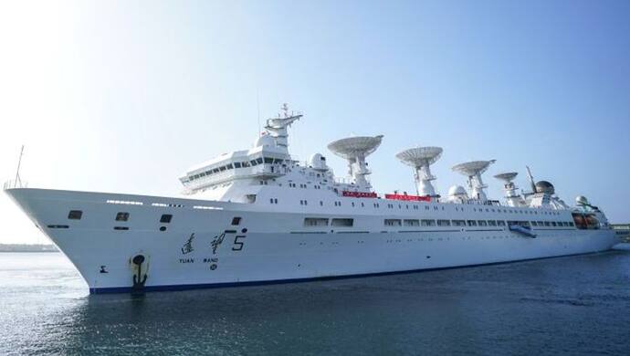 भारत की चिंताओं को दरकिनार कर Chinese Spy ship Yuan Wang 5 पहुंचा श्रीलंका के हंबनटोटा पोर्ट