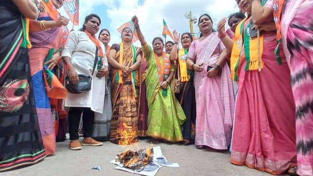 BJP women protest