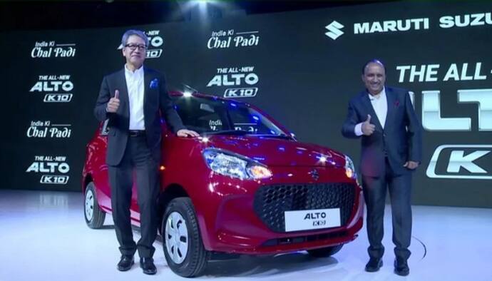  2022 Maruti Suzuki Alto K10 भारत में लॉन्च, मिलेगा 24.9 kmpl का माइलेज, कीमत 3.99 लाख रुपये से शुरू
