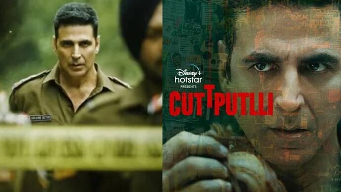 Cuttputlli Trailer: जवान- हसीन लड़कियों के हत्यारे को ढूंढने निकले अक्षय कुमार, वर्दी में दिखाया दम