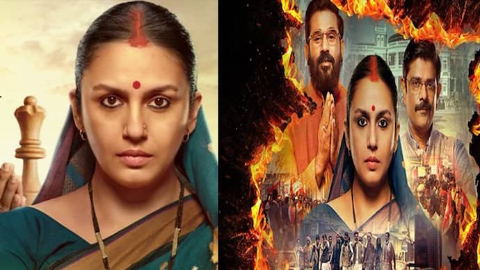 Maharani 2 Review: हुमा कुरैशी ने दमदार एक्टिंग से फैंस का जीता दिल, सोहम शाह को भी मिल रही तारीफ