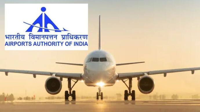 एयरपोर्ट्स अथॉरिटी ऑफ इंडिया में सरकारी नौकरी का गोल्डन चांस, 10वीं-12वीं पास करें अप्लाई