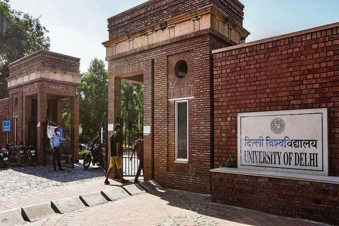 दिल्ली यूनिवर्सिटी के इस कॉलेज में निकली 111 असिस्टेंट प्रोफेसर पद के लिए भर्ती, जानिए क्या है आवेदन प्रक्रिया