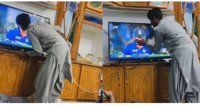 Asia Cup: टीम इंडिया की जीत पर फिदा अफगानिस्तान, हार्दिक को टीवी पर चूमा, किंगकांग स्टाइल में किया सेलिब्रेट