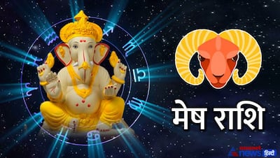 Ganesh Chaturthi 2022: ‘अ’ अक्षर से शुरू होता है आपका नाम तो करें ये उपाय, चमक उठेगी सोई किस्मत