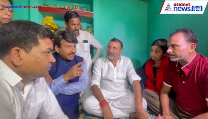 झारखंड: 'बेटी नहीं बेटा थी वो मेरा'... जब भाजपा नेताओं के आगे बिलख पड़े अंकिता के पिता, देखें Video 