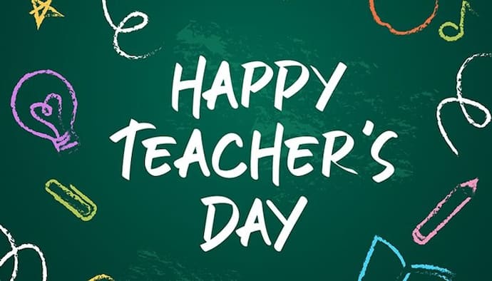 Happy Teacher’s Day: উপহারে প্রকাশ পাক শিক্ষকের প্রতি শ্রদ্ধা, জেনে নিন কেমন উপহার দেবেন