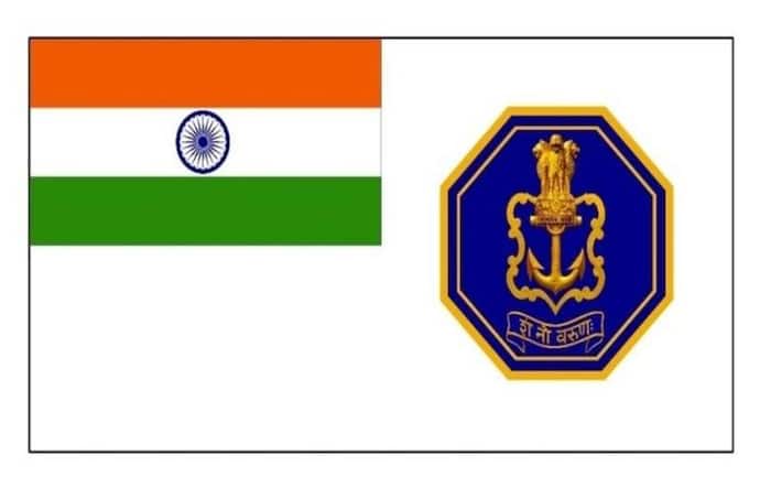 18 साल बाद फिर बदल गया भारतीय नौसेना का झंडा, जानिए अब कैसा दिखता है और कब-कब हुआ बदलाव 