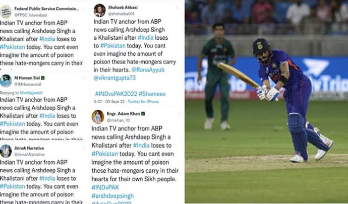 India Asia Cup T20: टीम इंडिया की हार के बाद घटिया हरकतों पर उतरे पाकिस्तानी, सिखों को भड़काने की कोशिश