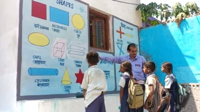 शिक्षक दिवस स्पेशलः जबलपुर के गांव के घर की दीवारों को ही टीचर ने बना दिया विद्यालय, अब सब कर रहे तारीफ