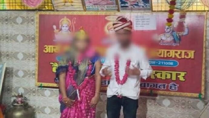 आगरा: मजहब की दीवार तोड़ मुस्लिम युवती ने की हिंदू युवक से शादी, परिजनों से बताया जान का खतरा