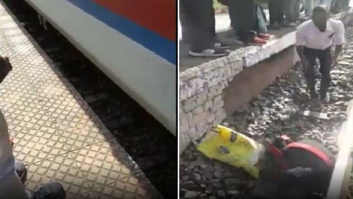 इटावा के रेलवे स्टेशन पर ट्रेन के नीचे आया यात्री, वायरल वीडियो को देख हर कोई हुआ हैरान