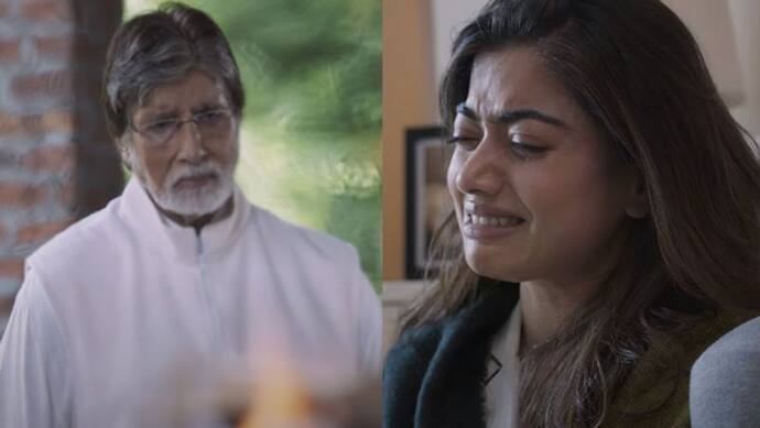 Goodbye: अमिताभ -रश्मिका की फिल्म का ट्रेलर लाया लोगों की आंखों में आंसू, बोले-हमें ऐसी फ़िल्में ही चाहिए