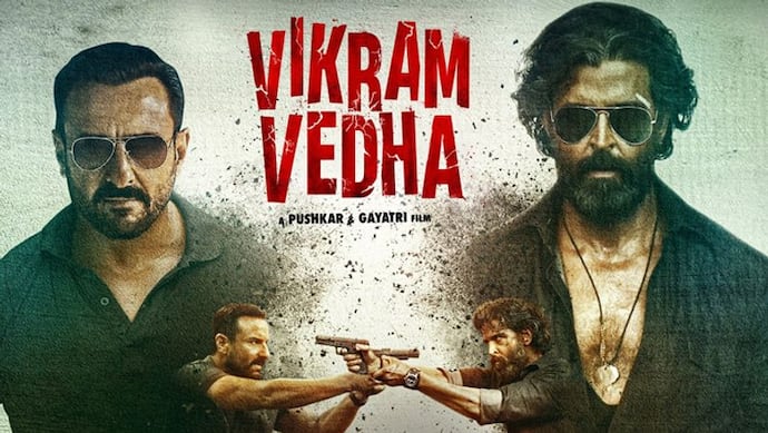 Vikram Vedha Trailer Release: 3 मिनट का ट्रेलर देखकर ट्रोलर्स भी हुए फैन, बोले ऋतिक ने तो आग ही लगा दी