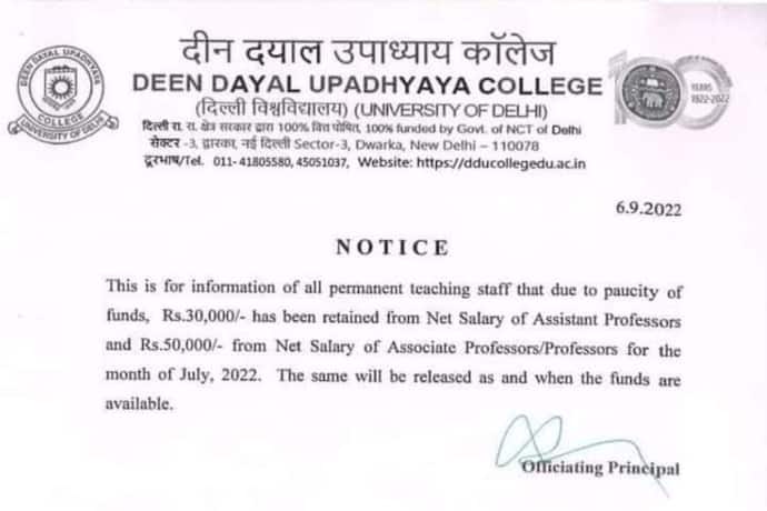 DDU कॉलेज में वेतन कटौती मामला:  चेयरमैन ने प्रिंसिपल से मांगा जवाब,  DUTA ने लगाए गंभीर आरोप