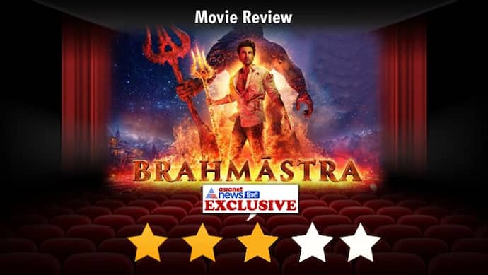 Movie Review Brahmastra: अच्छी शुरुआत के बाद जानिए कहां मात खा गई 'ब्रह्मास्त्र'