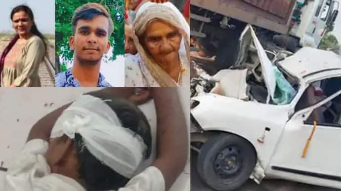  राजस्थान में बड़ा सड़क हादसा: एक परिवार के 4 लोगों की मौत, चमत्कार से जिंदा बचा गया 8 साल का बच्चा