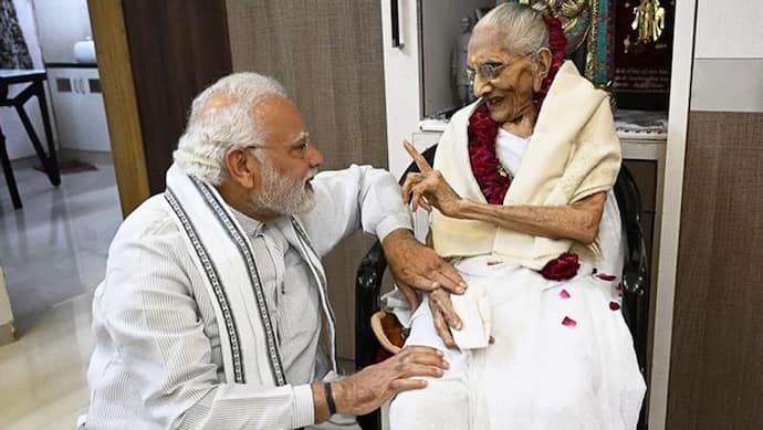 किस्से PM की मां के..पहली बार मोदी ने बताया- अभी तक के जीवन में किन 2 इवेंट पर उनके साथ गईं हैं मां हीराबेन