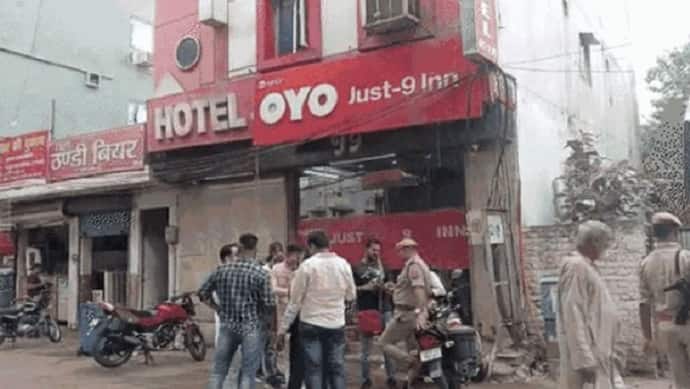 लखनऊ: होटल आई युवती की पोस्टमार्टम रिपोर्ट में हुआ चौकाना वाला खुलासा, पुलिस ने दो युवकों को लिया हिरासत में