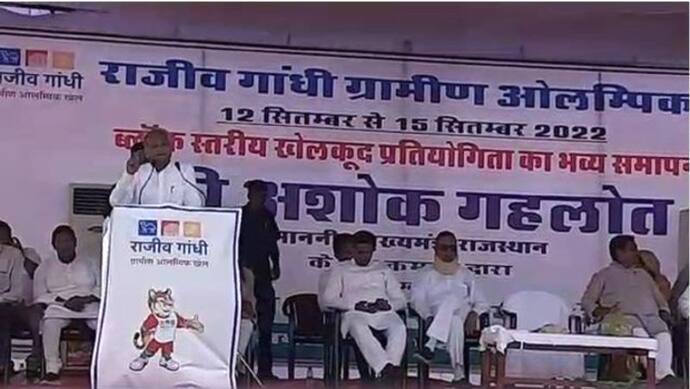 भरतपुर में क्यों बोले CM गहलोतः मोदी जी ने ताली और थाली बजवाई, अब बस इतनी सी अपील और कर दें, तो शांति हो जाए