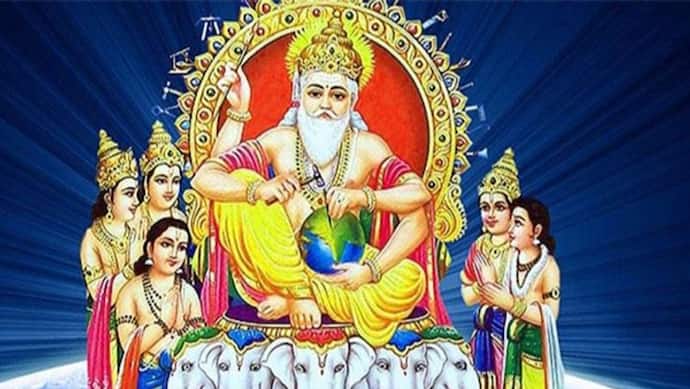 Vishwakarma Puja 2022: 17 सितंबर को इस विधि से करें विश्वकर्मा पूजा, जानें शुभ मुहूर्त, महत्व और आरती