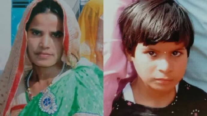 गाजियाबाद: मां-बेटी की सिर कुचल कर की गई हत्या, मायकेवालों ने ससुराल पक्ष पर लगाए गंभीर आरोप