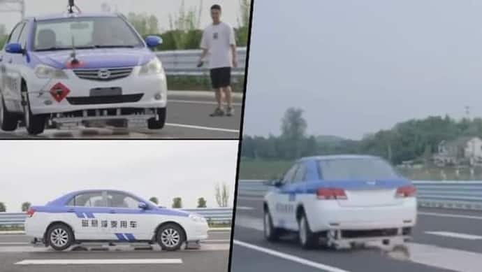 मैग्नेटिक टेक्नोलॉजी से चीन ने बनाई उड़ने वाली कार, 230 किलोमीटर प्रतिघंटा है अधिकतम रफ्तार 