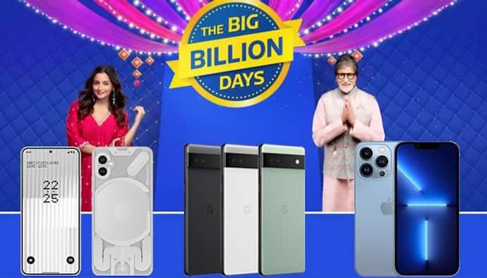 मनपसंद गैजेट्स की जल्द कर लें खरीदारी, जबरदस्त ऑफर के साथ शुरू हो गया है Flipkart Big Billion Days sale 2022