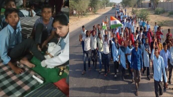 राजस्थान में शिक्षकों की मांग करते करते थक गए बच्चे तो अपनाया गांधी जी का तरीका, हुई जीत