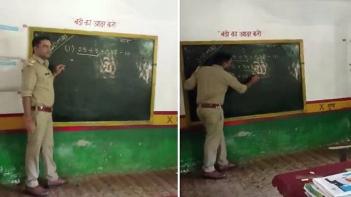 चोरी की जांच करने वाले SI बन गए गणित के टीचर, दरोगा की पाठशाला का वीडियो हुआ वायरल