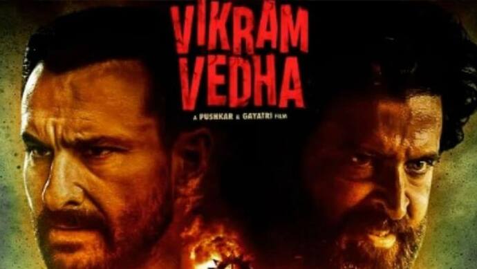 रिलीज से पहले Vikram Vedha ने एडवांस बुकिंग से की इतनी कमाई, इस दिन स्क्रीन पर भिड़ेंगे ऋतिक-सैफ