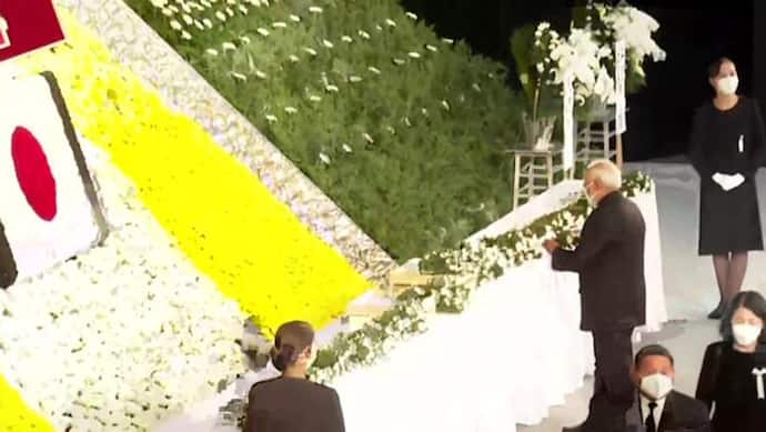 जापान के पूर्व PM शिंजो आबे के अंतिम संस्कार में शामिल हुए PM मोदी, मित्रता का ग्रेट चैम्पियन बताया