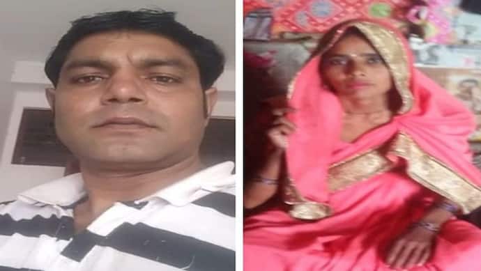 बिजनौर: पति ने पत्नी की हत्या के बाद उठाया दर्दनाक कदम, बिखर गया हंसता-खेलता हुआ परिवार