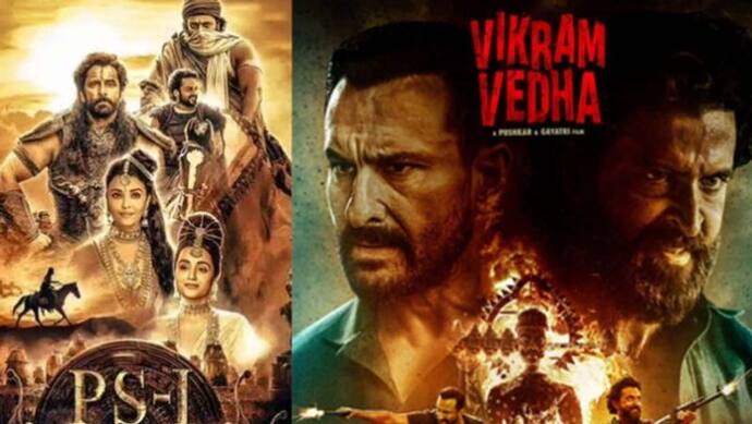 Box Office Prediction : 500 करोड़ की PS 1 पड़ेगी Vikram Vedha पर भारी या बाजी मारेंगी ऋतिक-सैफ की मूवी