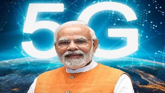 क्या है मोदी का 4D मंत्र, जिससे भारत में आई क्रांति, 5G के मौके पर PM ने कसा 2G पर तंज-हर कोई हंसने लगा