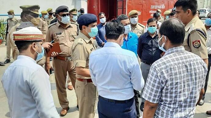 अलीगढ़: अमोनिया गैस रिसाव मामले की जांच के लिए शासन ने गठित की कमेटी, FSL भेजा गया वेल्डिंग पाइप का टुकड़ा
