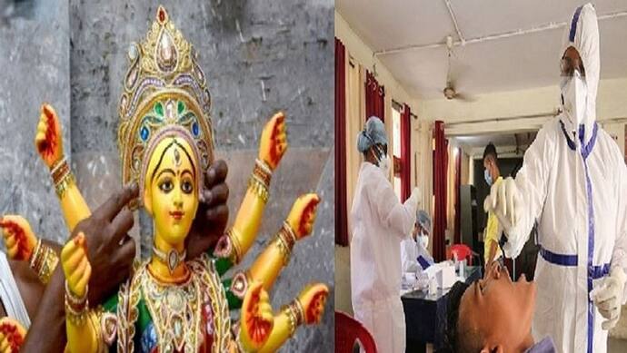 झारखंड: नवरात्रि पूजा पंडालों में बनाए जाएंगे स्वास्थ्य केंद्र, किया जाएगा कोरोना का टेस्ट, लगेगा टीका 