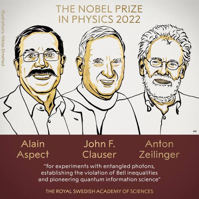 Nobel Prize in Physics 2022: इन तीन वैज्ञानिकों को अपने इस प्रयोग के लिए मिला पुरस्कार