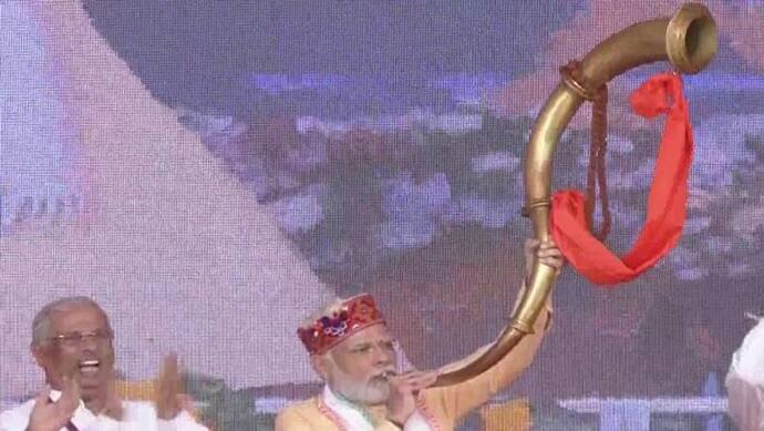 हिमाचल प्रदेश: बिलासपुर में नरेंद्र मोदी ने फूंकी चुनावी रणभेरी, कहा- यहां की रोटी खाई है, कर्ज चुका रहा हूं