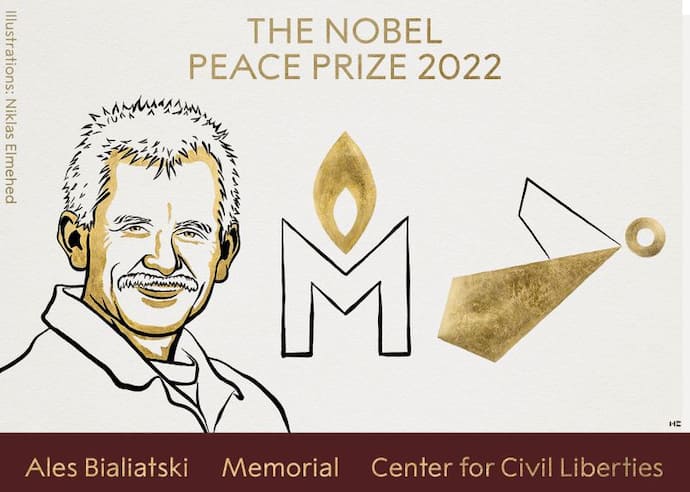 बेलारूस के मानवाधिकार कार्यकर्ता और रूस-यूक्रेन के ह्यूमन राइट्स संगठनों को मिला शांति का नोबेल पुरस्कार