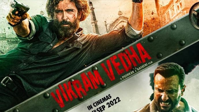 100 Cr क्लब तक में शामिल नहीं हो पाई Vikram Vedha, बजट की आधी लागत वसूल करने निकल रहा फिल्म का दम